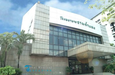Ramkhamhaeng-group-hospital-bangkok-exterior