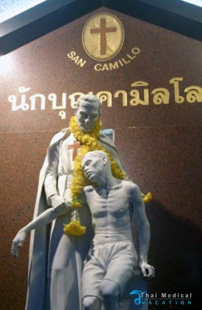 Camillian-private-Hospital-Bangkok-thailand