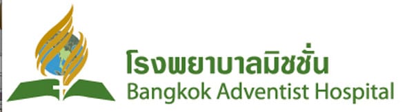 Bangkok-mission-hospital-adventist-Adventist-hospital-bangkok-map-roomns
